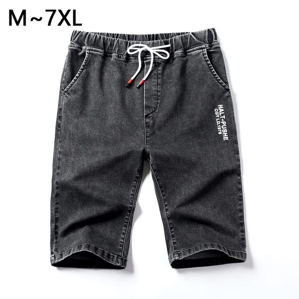men's jeans hip hop loose light blue denim elastic waist shorts summer calf length hiphop plus large size skateboard streetwear
men's jeans hip hop loose light blue denim elastic waist shorts summer calf length hiphop plus large size skateboard streetwear