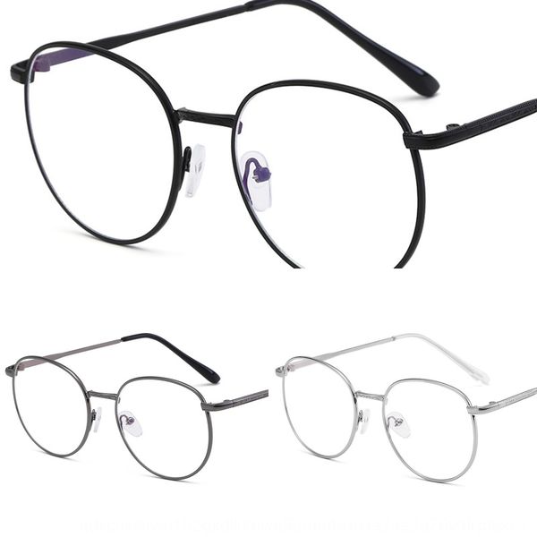 anti-radiation anti-blue light unlimited plane plain mobile phone computer round frame myopia glasses glasses myopia eyes 8805, Silver
anti-radiation anti-blue light unlimited plane plain mobile phone computer round frame myopia glasses glasses myopia eyes 8805, Silver