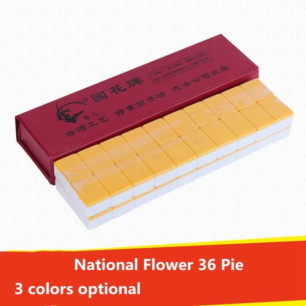 national flower 36 pie 3 colors optional casual games mahjong with dice shaped travel portable mahjong tiles entertainment festive supplies
national flower 36 pie 3 colors optional casual games mahjong with dice shaped travel portable mahjong tiles entertainment festive supplies