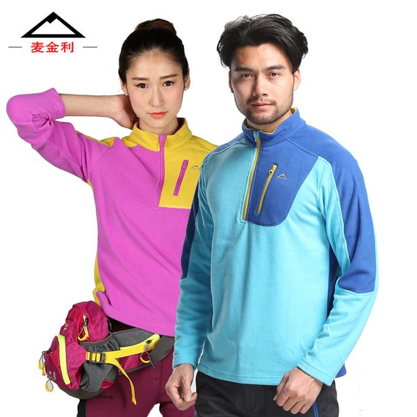 north autumn outdoor fleece couple's spring autumn winter new thick warm windproof breathable stand collar men and women fleece, Tan;black
north autumn outdoor fleece couple's spring autumn winter new thick warm windproof breathable stand collar men and women fleece, Tan;black