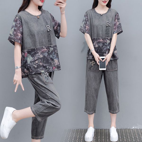 2020 summer women's retro printed stitching denim +jeans suits female fashion loose denim two piece sets, White
2020 summer women's retro printed stitching denim +jeans suits female fashion loose denim two piece sets, White