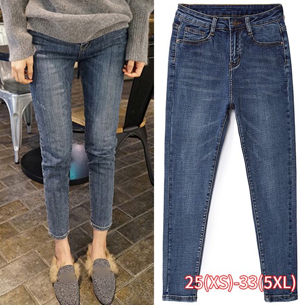 high waist chic jeans women ankle length new korean students skinny slim pencil pants women summer jeans stretch denim, Blue
high waist chic jeans women ankle length new korean students skinny slim pencil pants women summer jeans stretch denim, Blue