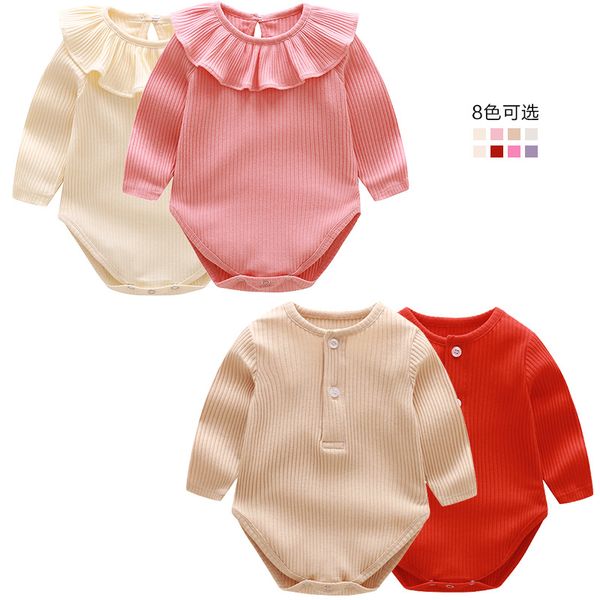 spring and autumn new baby jumpsuit cotton baby clothing lotus leaf pit long sleeve bag fart clothing, Blue
spring and autumn new baby jumpsuit cotton baby clothing lotus leaf pit long sleeve bag fart clothing, Blue