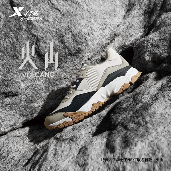 981319393061 volcano xtep men casual shoes autumn men walking sneakers shoes clunky sneakers daddy shoe
981319393061 volcano xtep men casual shoes autumn men walking sneakers shoes clunky sneakers daddy shoe