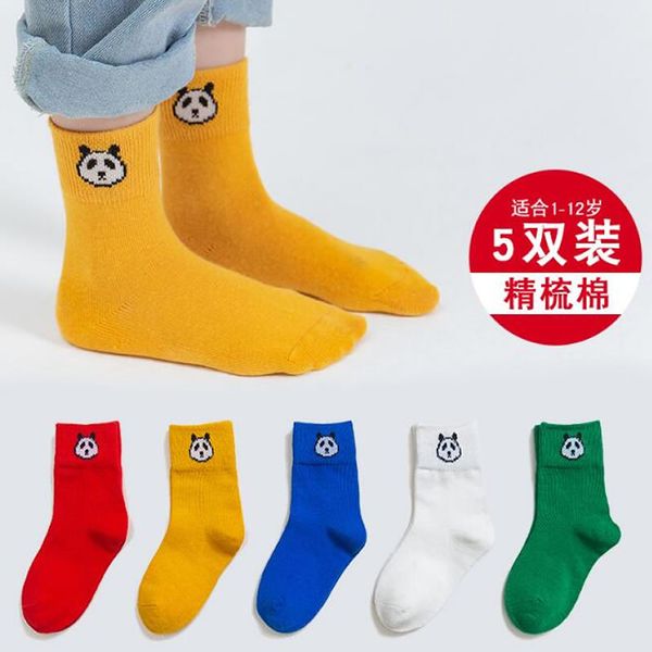 children spring and autumn winter cotton socks cartoon cotton boys socks warm color alphanumeric cotton socks, Pink;yellow
children spring and autumn winter cotton socks cartoon cotton boys socks warm color alphanumeric cotton socks, Pink;yellow