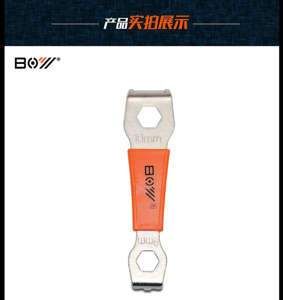 mtb bicycle chain ring bolts wrench chainwheel dismounting crank mount chain crankset chainring nut wrench bicycle repair tools
mtb bicycle chain ring bolts wrench chainwheel dismounting crank mount chain crankset chainring nut wrench bicycle repair tools