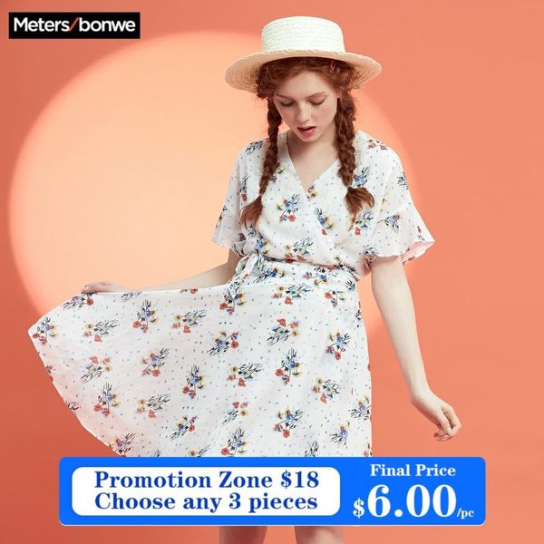 metersbonwe brand summer dress women's chiffon dress sweet floral beach holiday dress halter strapless bohemian sundress, Black;gray
metersbonwe brand summer dress women's chiffon dress sweet floral beach holiday dress halter strapless bohemian sundress, Black;gray