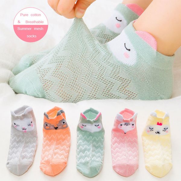 5 pair/lot for 1-7y newborn infant baby girls boys spring summer animal cartoon mesh socks sweat-absorbent sport style kid socks, Pink;yellow
5 pair/lot for 1-7y newborn infant baby girls boys spring summer animal cartoon mesh socks sweat-absorbent sport style kid socks, Pink;yellow