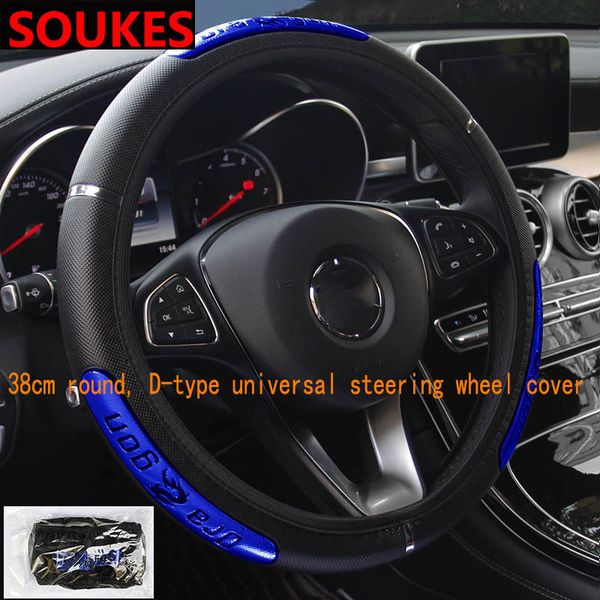 car cover steering wheel covers hub d/o type for seat leon lbiza octavia a5 a7 2 rapid kodiaq accent solaris
car cover steering wheel covers hub d/o type for seat leon lbiza octavia a5 a7 2 rapid kodiaq accent solaris