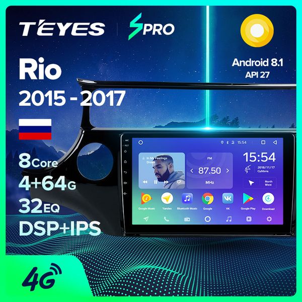 teyes spro for kia rio 4 2015-2017 car radio multimedia video player navigation gps android 8.1 2din 2 din dvd car dvd
teyes spro for kia rio 4 2015-2017 car radio multimedia video player navigation gps android 8.1 2din 2 din dvd car dvd