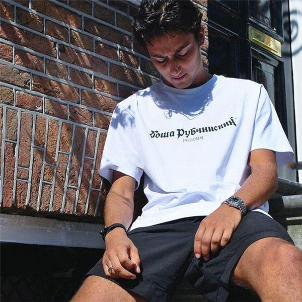 17fw gosha rubchinskiy t shirt concise joker letter printing pure round neck cotton t shirt men women justin bieber gosha tee hfwptx002, White;black
17fw gosha rubchinskiy t shirt concise joker letter printing pure round neck cotton t shirt men women justin bieber gosha tee hfwptx002, White;black