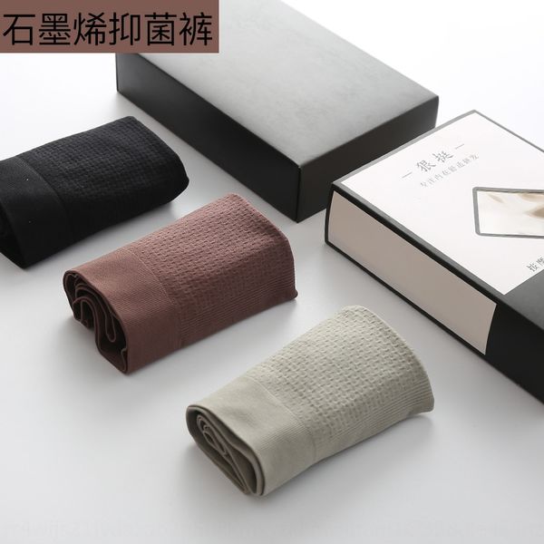5oqjc ruthless graphene antibacterial massage crotch men's flat naked underpants massage underwear ammonia traceless breathable seamles, Black;white
5oqjc ruthless graphene antibacterial massage crotch men's flat naked underpants massage underwear ammonia traceless breathable seamles, Black;white