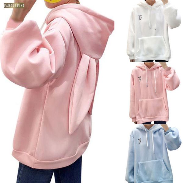womens female ear girl long sleeve hoodies sweatshirt autumn winter cotton hooded coat lovely rabbit bunny hoodies, Black
womens female ear girl long sleeve hoodies sweatshirt autumn winter cotton hooded coat lovely rabbit bunny hoodies, Black