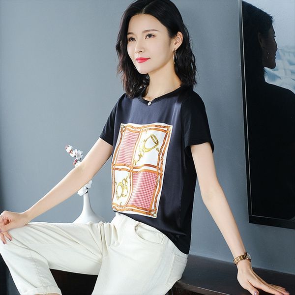 short-sleeved female 2020 all-match slim mulberry stitching thin short-sleeved silk t-shirt female 2020 all-match slim mulberry silk sti, White
short-sleeved female 2020 all-match slim mulberry stitching thin short-sleeved silk t-shirt female 2020 all-match slim mulberry silk sti, White