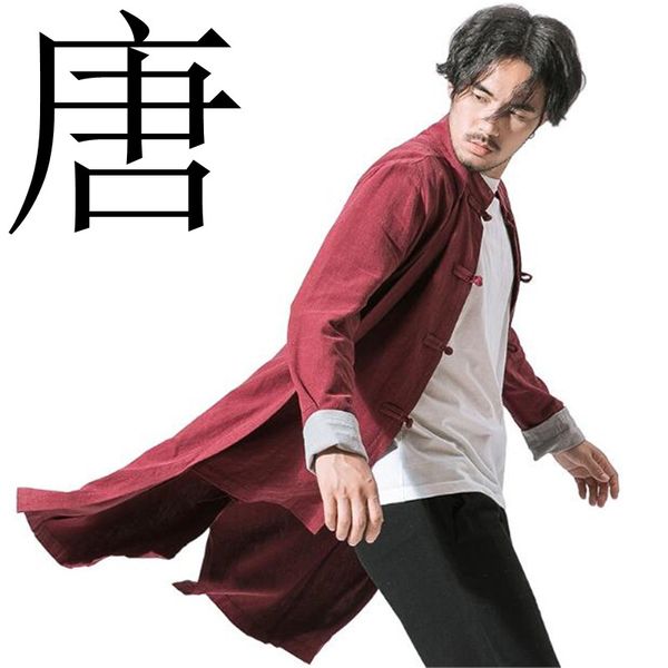 2019 new brand men long length jacket men trench cotton linen fabric male vintage jacket coat windbreaker size plus 5xl, Tan;black
2019 new brand men long length jacket men trench cotton linen fabric male vintage jacket coat windbreaker size plus 5xl, Tan;black
