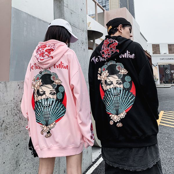 2019 fashion street solid cotton flower embroidery hoodies sweat hoody hip hop swag tyga hole autumn, Black
2019 fashion street solid cotton flower embroidery hoodies sweat hoody hip hop swag tyga hole autumn, Black