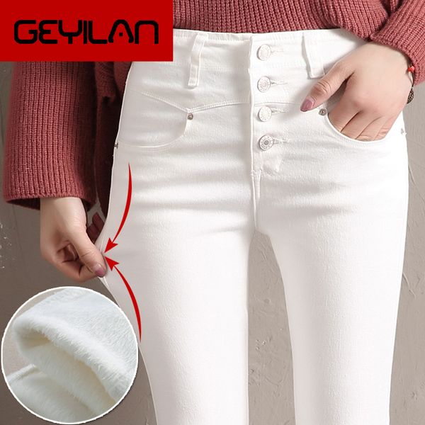 women velvet jeans denim pant 2020 winter female elastic stretch thick warm skinny velvet denim pencil pants jeans trousers, Blue
women velvet jeans denim pant 2020 winter female elastic stretch thick warm skinny velvet denim pencil pants jeans trousers, Blue