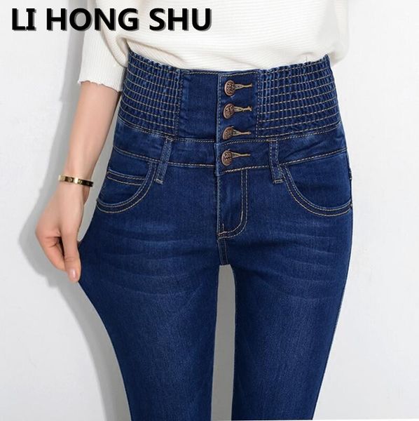 2017 latest autumn jeans womens high waist elastic skinny denim long pencil pants plus size 26-40 woman jeans lady fat trousers, Blue
2017 latest autumn jeans womens high waist elastic skinny denim long pencil pants plus size 26-40 woman jeans lady fat trousers, Blue