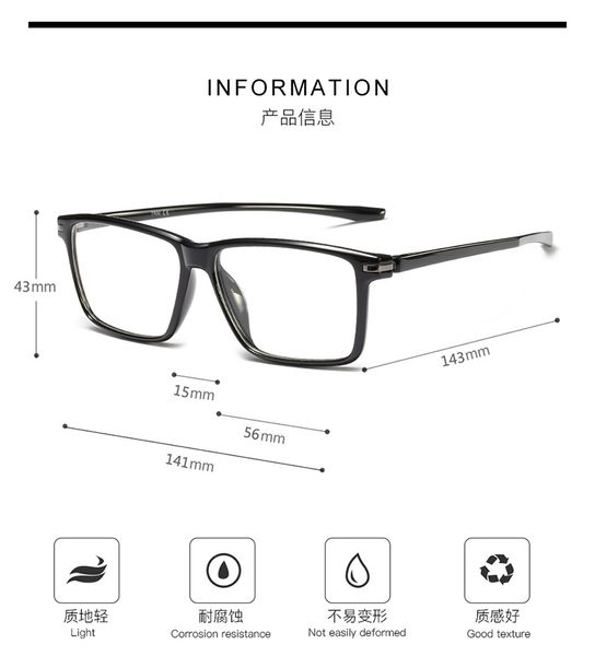 wholesale-large frame glasses frame ultra light tr90 men's glasses frame, myopia, customizablecription, pchromic lenses, Black
wholesale-large frame glasses frame ultra light tr90 men's glasses frame, myopia, customizablecription, pchromic lenses, Black