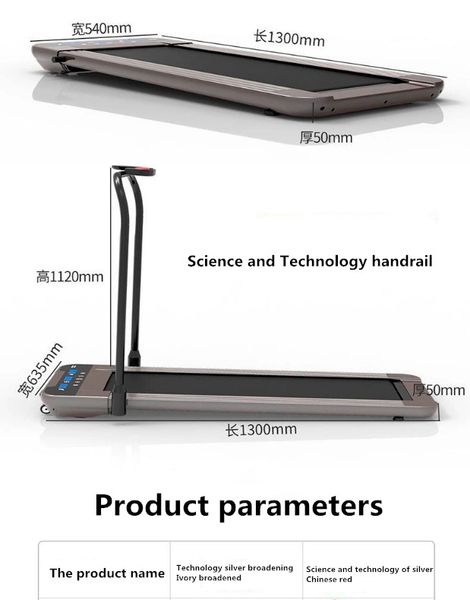 res dumbell bike treadmill electric treadmill folding treadmill electric motorized running machine with bluetooth,and inclinef1d9#trampoline
res dumbell bike treadmill electric treadmill folding treadmill electric motorized running machine with bluetooth,and inclinef1d9#trampoline