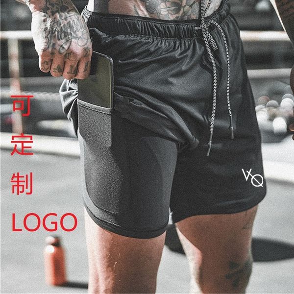 muscle fitness brother men's elastic double shorts running exercise quick dry breathable exercise five-point pants
muscle fitness brother men's elastic double shorts running exercise quick dry breathable exercise five-point pants