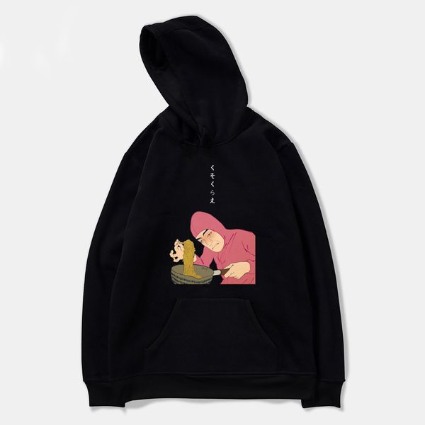 pink guy ramen king vaporwave women/men hoodies sweatshirts harajuku fashion hoodie boys/girls hoody men pullovers tracksuit top, Black
pink guy ramen king vaporwave women/men hoodies sweatshirts harajuku fashion hoodie boys/girls hoody men pullovers tracksuit top, Black
