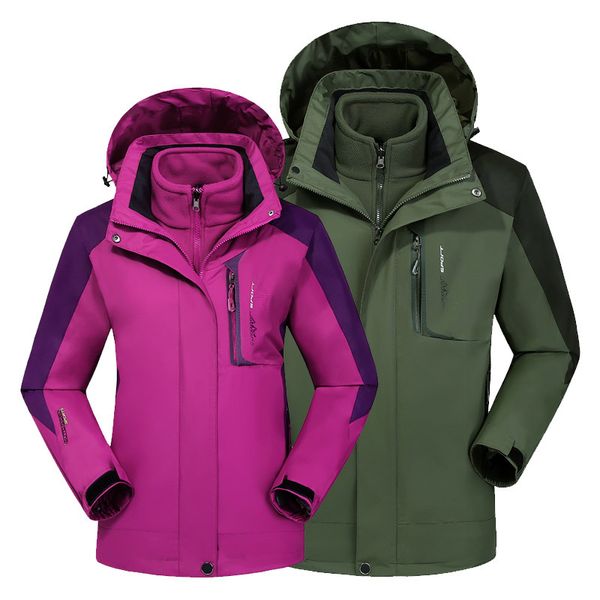 winter couples raincoat jacket both sets of men's and women's plus-sized cold thick plus velvet mountaineering men's and wome, Blue;black
winter couples raincoat jacket both sets of men's and women's plus-sized cold thick plus velvet mountaineering men's and wome, Blue;black