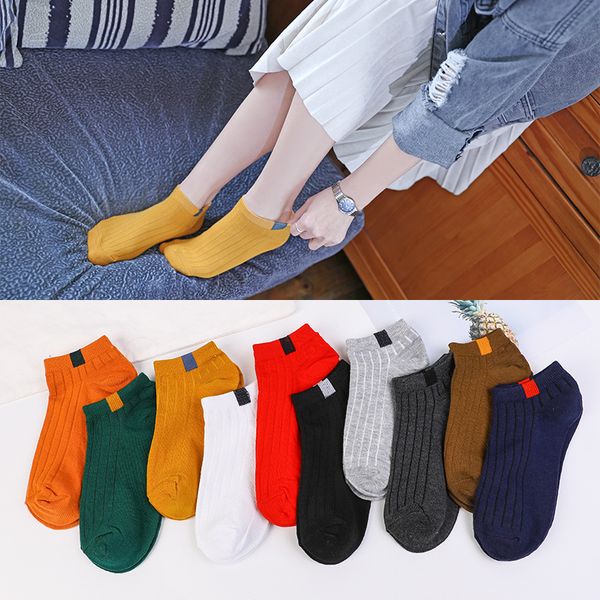 socks women's spring floor cloth standard ship socks women's japanese and korean cotton sports short tube, Black;white
socks women's spring floor cloth standard ship socks women's japanese and korean cotton sports short tube, Black;white
