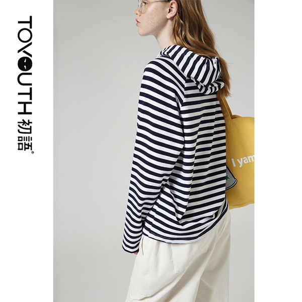 toyouth vintage women hoodies autumn winter hooded striped pattern casual women casual cotton jumper sweatshirt, Black
toyouth vintage women hoodies autumn winter hooded striped pattern casual women casual cotton jumper sweatshirt, Black