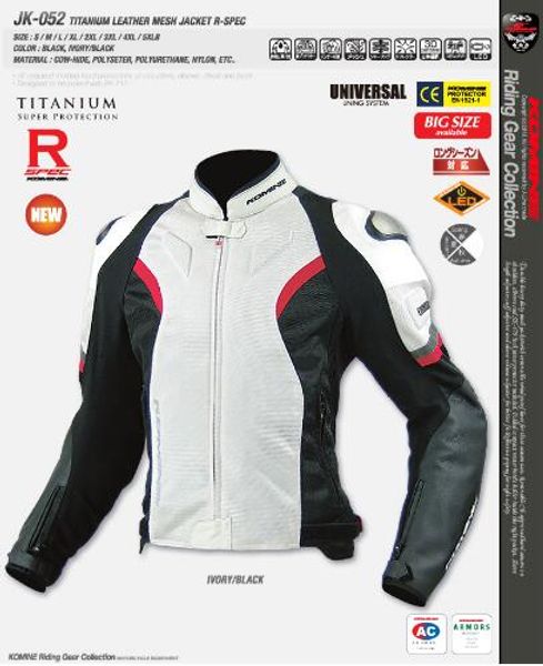 komine jk-052 leather titanium alloy leather mesh summer breathable hump racing motorcycle ride 10
komine jk-052 leather titanium alloy leather mesh summer breathable hump racing motorcycle ride 10