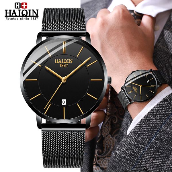 haiqin men's watches fashion mens watches quartz watch men dress sports men watch wristwatch reloj hombres 2019, Slivery;brown
haiqin men's watches fashion mens watches quartz watch men dress sports men watch wristwatch reloj hombres 2019, Slivery;brown