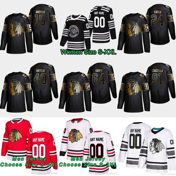 2019 Golden Edition Chicago Blackhawks 91 Drake Caggiula 64 David Kampf 40 John Hayden 24 Dominik Kahun 15 Artem Anisimov Hockey Jersey
2019 Golden Edition Chicago Blackhawks 91 Drake Caggiula 64 David Kampf 40 John Hayden 24 Dominik Kahun 15 Artem Anisimov Hockey Jersey
