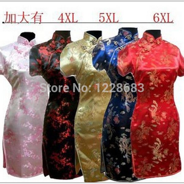 плюс размер s-6xl лето женщины платье cheongsam китайское традиционное платье cheongsam qipao, Red
плюс размер s-6xl лето женщины платье cheongsam китайское традиционное платье cheongsam qipao, Red