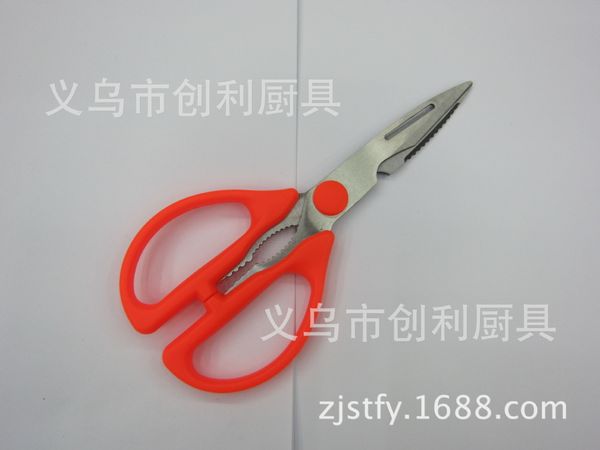 spot supplies plug-in card install function kitchen insert plastic handle colour
spot supplies plug-in card install function kitchen insert plastic handle colour