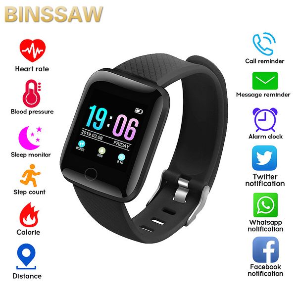 binssaw d13 smart bracelet fitness tracker heart rate smart band ip67 waterproof sports for android ios, Slivery;brown
binssaw d13 smart bracelet fitness tracker heart rate smart band ip67 waterproof sports for android ios, Slivery;brown