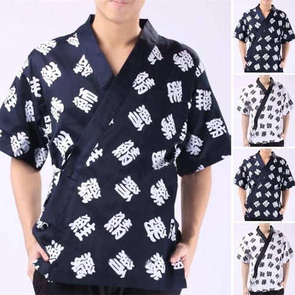 incerun man half sleeve printed shirts casual v neck cardigan outwear shirt men vintage japanese kimono blouse loose floral, White;black
incerun man half sleeve printed shirts casual v neck cardigan outwear shirt men vintage japanese kimono blouse loose floral, White;black