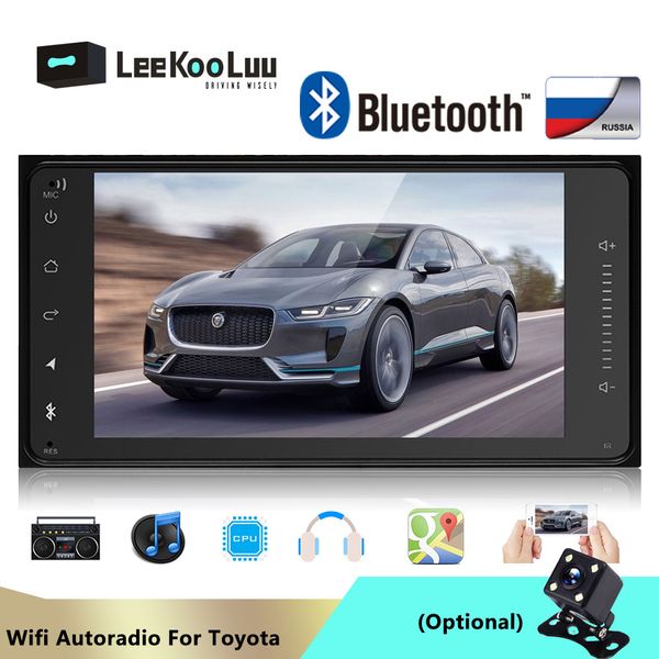 leekooluu 7" 2 din android car radio gps navigation touch screen bluetooth 2din car multimedia player wifi autoradio for
leekooluu 7" 2 din android car radio gps navigation touch screen bluetooth 2din car multimedia player wifi autoradio for