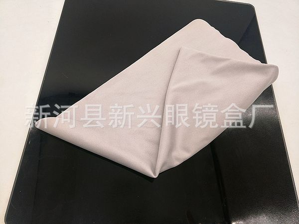 super gray large large presbyopic wiping cleaning presbyopic glasses cloth creative glasses cloth, Blue
super gray large large presbyopic wiping cleaning presbyopic glasses cloth creative glasses cloth, Blue