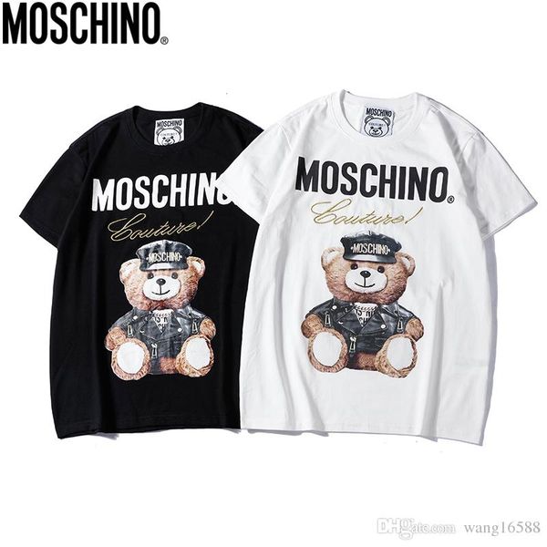 Camiseta duoyidian