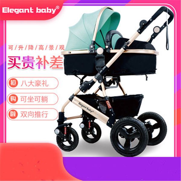 baby stroller high landscape can sit reclining two-way folding four-wheel newborn baby stroller
baby stroller high landscape can sit reclining two-way folding four-wheel newborn baby stroller
