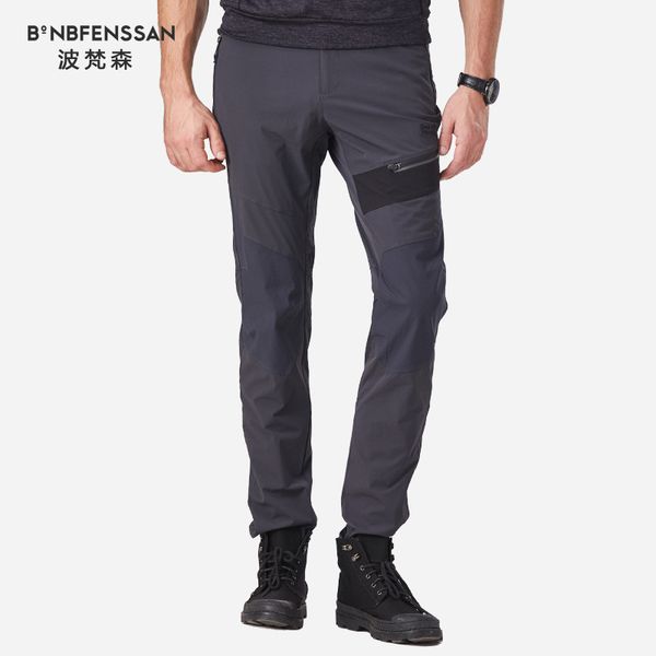 2019 new style man hiking pants summer autumn outdoor waterproof pants fishing waterproof travel man trousers 8875a, Black;green
2019 new style man hiking pants summer autumn outdoor waterproof pants fishing waterproof travel man trousers 8875a, Black;green