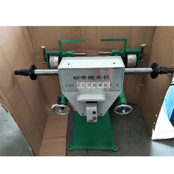 2-wheel abrasive belt polishing machine electric belt sander bench polishing grinding machine 2100*50c 220v/2.2kw 380v/4kw
2-wheel abrasive belt polishing machine electric belt sander bench polishing grinding machine 2100*50c 220v/2.2kw 380v/4kw
