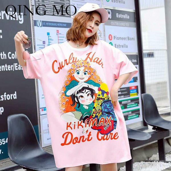 qing mo women character printing t shirt women o neck half sleeve t shirt polyester casual style zqy223, White
qing mo women character printing t shirt women o neck half sleeve t shirt polyester casual style zqy223, White