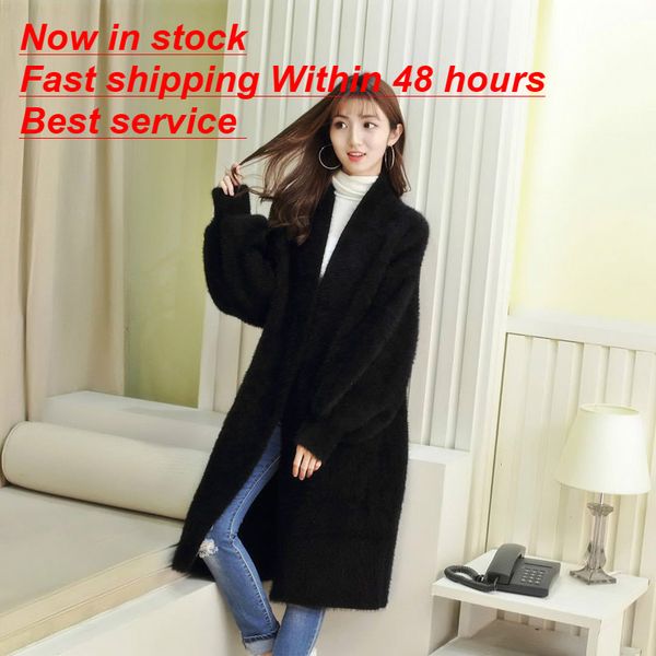 womens fuzzy cardigan long sweaters long sleeve open front knit solid color oversized sweater coat, Black
womens fuzzy cardigan long sweaters long sleeve open front knit solid color oversized sweater coat, Black