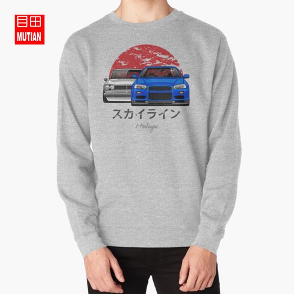 skyline (r34& hakosuka) hoodies sweatshirts car cars motors automotive vehicle automobile sportcar japan jdm, Black
skyline (r34& hakosuka) hoodies sweatshirts car cars motors automotive vehicle automobile sportcar japan jdm, Black