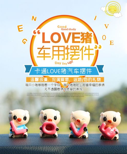 car ornaments 4pcs/lot resin love pig dolls cute lovely auto interior decoration creative cartoon dolls automobiles accessories
car ornaments 4pcs/lot resin love pig dolls cute lovely auto interior decoration creative cartoon dolls automobiles accessories
