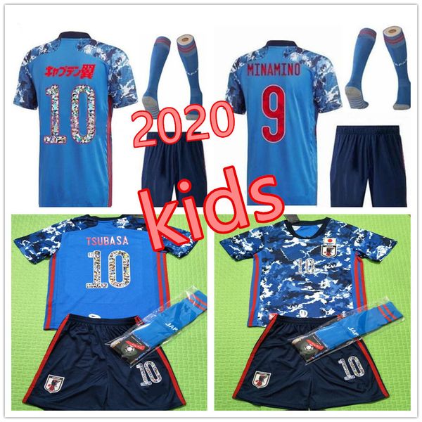 kids japan jersey 2020 cartoon number uniforms 20/21 captain ozora tsubasa atom japan kids custom football shirt kits, Black
kids japan jersey 2020 cartoon number uniforms 20/21 captain ozora tsubasa atom japan kids custom football shirt kits, Black