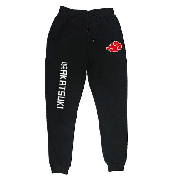 hip hop japan street style sweatpants fashion casual japanese streetwear goku pants student youth sweatpants pants, Black
hip hop japan street style sweatpants fashion casual japanese streetwear goku pants student youth sweatpants pants, Black
