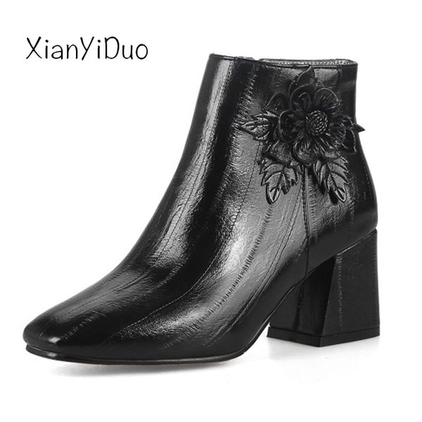 xianyiduo2019 women's shoes ankle boots square toe white army green red high heel plus size34-48 short plush zipper flower /h6-3, Black
xianyiduo2019 women's shoes ankle boots square toe white army green red high heel plus size34-48 short plush zipper flower /h6-3, Black