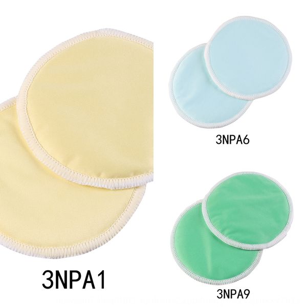 bamboo fiber spill-proof nipple maternity anti-spill breast pads washable up to drawstring nipple mouth cover mouth cover bag
bamboo fiber spill-proof nipple maternity anti-spill breast pads washable up to drawstring nipple mouth cover mouth cover bag